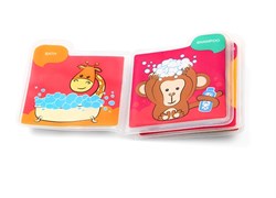 Книжка для купания Babe Ono Bath Time разворот