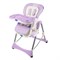 Стульчик для кормления Sweet Baby Royal Lilla Стульчик для кормления Sweet Baby Royal Lilla