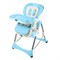 Стульчик для кормления Sweet Baby Royal Blu Стульчик для кормления Sweet Baby Royal Blu