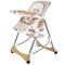 Стульчик для кормления Sweet Baby Royal Beige Стульчик для кормления Sweet Baby Royal Beige