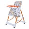 Cтульчик для кормления Pituso Nino Оранжево-Серый Орнамент