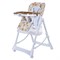 Стульчик для кормления Pituso Nino (кор,бел) Мишки