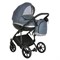 Детская коляска Tutis Mimi Style 3 в 1 - фото 6990