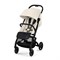 Cybex Beezy - фото 7603 Cybex Beezy - фото 7603