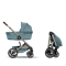Cybex Balios S Lux 2 в 1 2026 - фото 9096